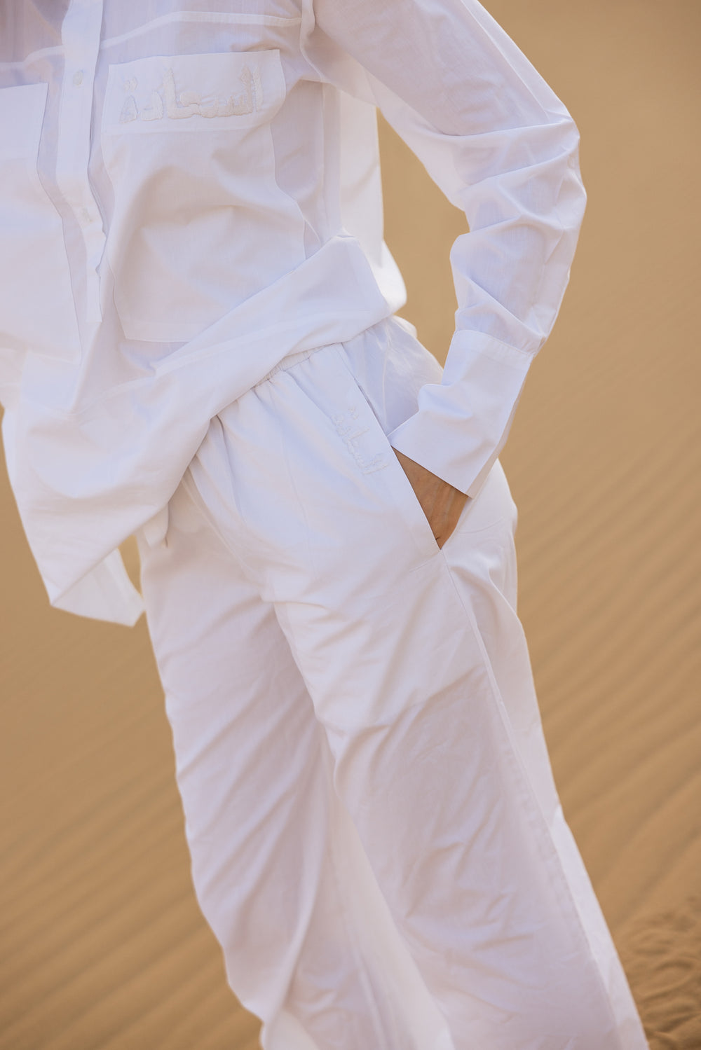 Al Saada Straight pants