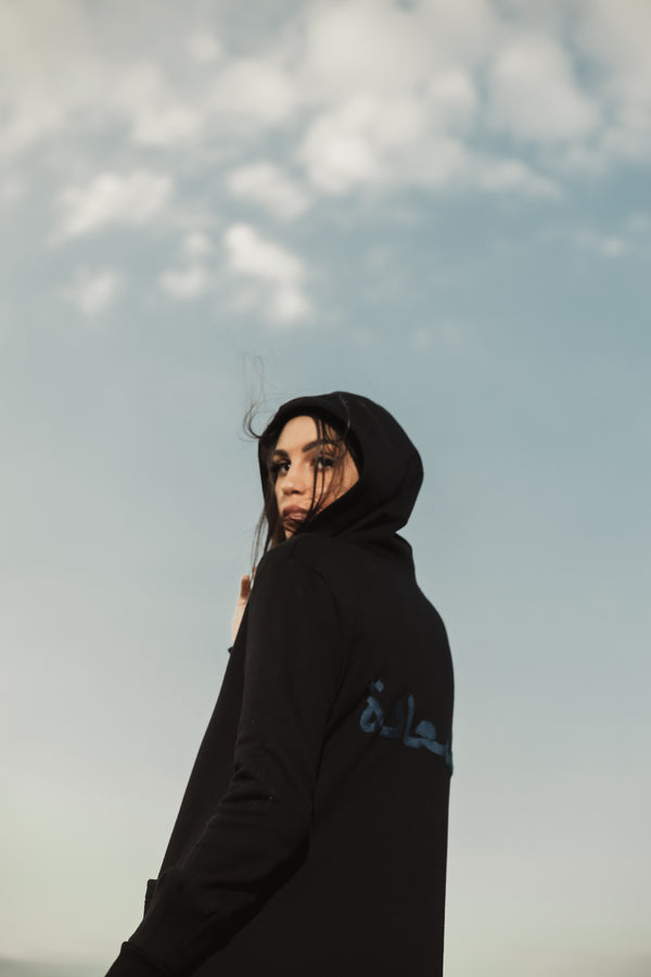 Black Happiness Hoodie