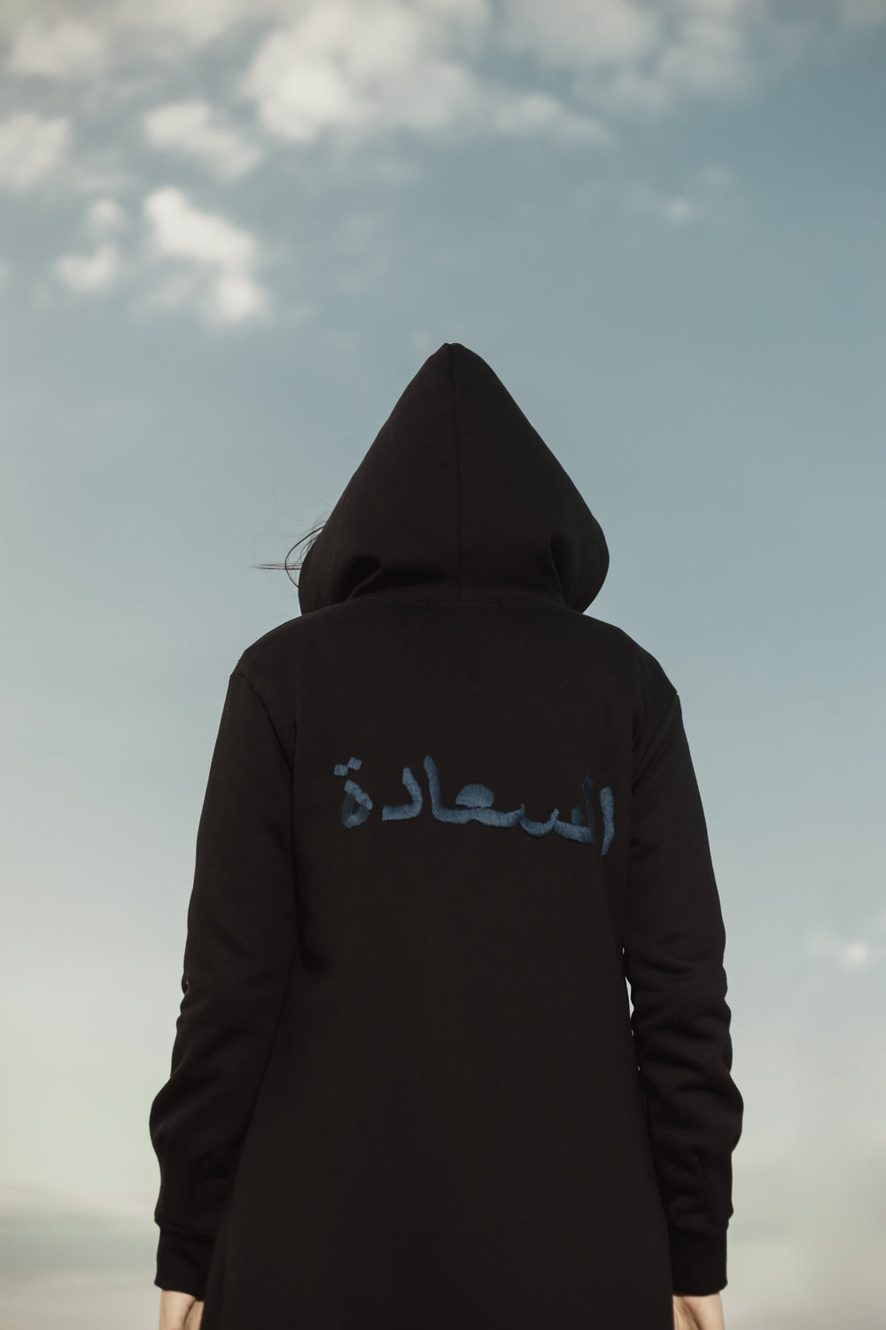 Black Happiness Hoodie