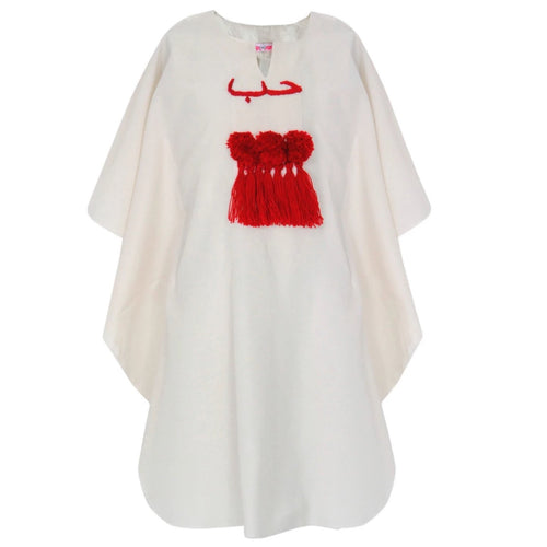 Little Love Kaftan