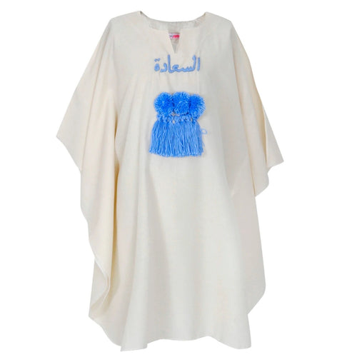 Little Happiness Kaftan