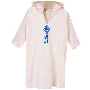 Al Malaka Key Hoodie Kaftan