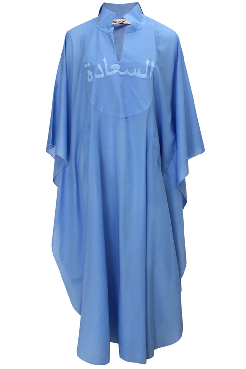 Happiness Kaftan