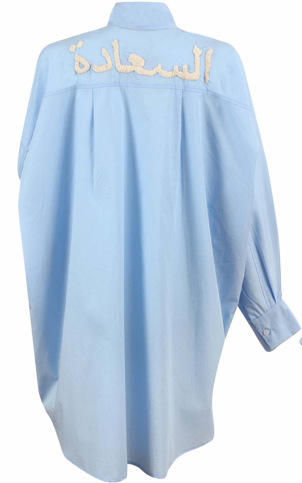 HAPPINESS SKY BLUE SHIRT