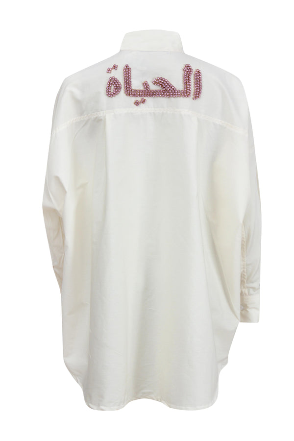 Ankh Hayaat Signature Shirt