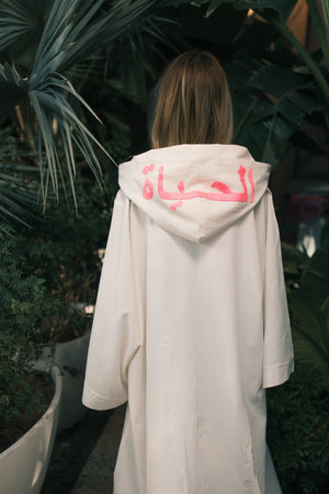 Life Hoodie Kaftan