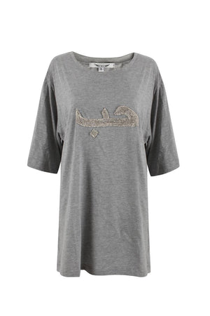 T-Shirt Grey Love Silver